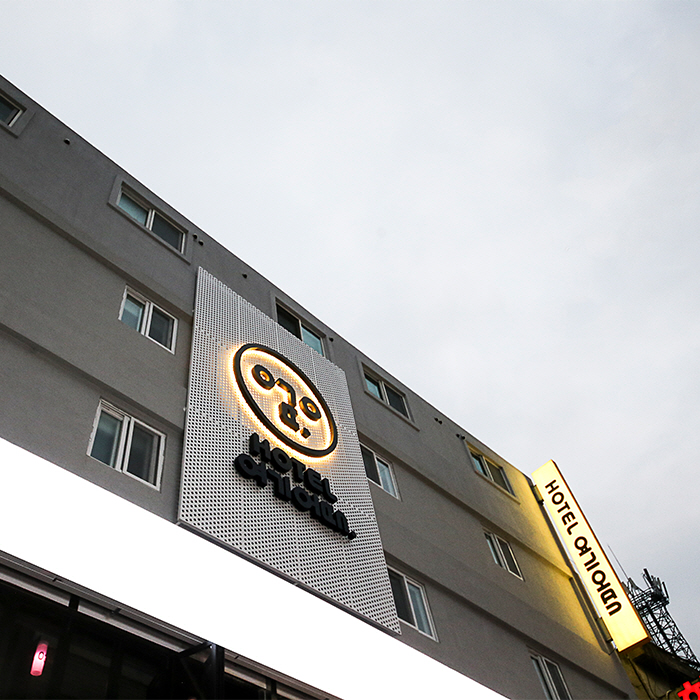 경기 안양1번가 재개발 현황 — 진행 단계·시공사·분담금·투자 전망 (2026)