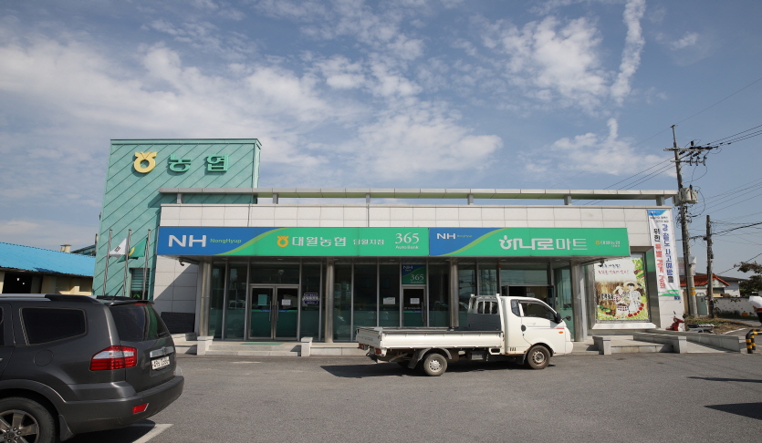대월농협 단월지점 | 관광정보 | 여행정보 | 경기관광플랫폼