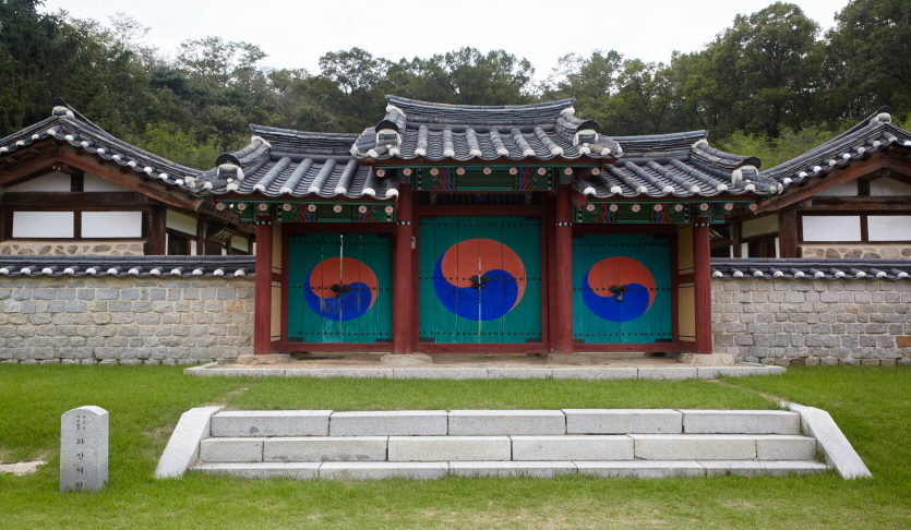 화산서원 | 관광정보 | 여행정보 | 경기관광플랫폼
