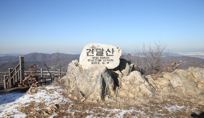 건달산 | 관광정보 | 여행정보 | 경기관광플랫폼