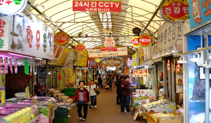 부천 원미부흥시장 | 관광정보 | 여행정보 | 경기관광플랫폼