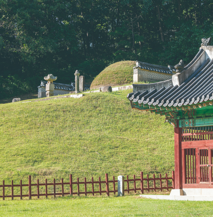 경순왕릉
