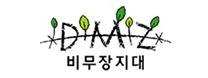 변화의 중심 기회의 경기 로고