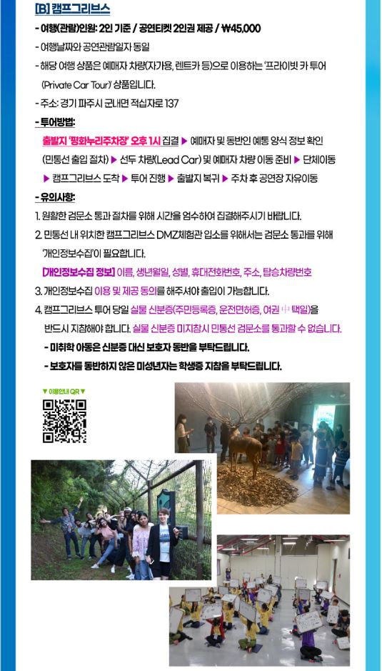 상세페이지