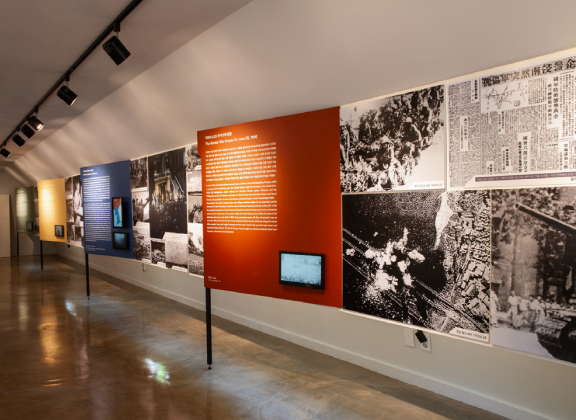 다큐멘타1관 전시실