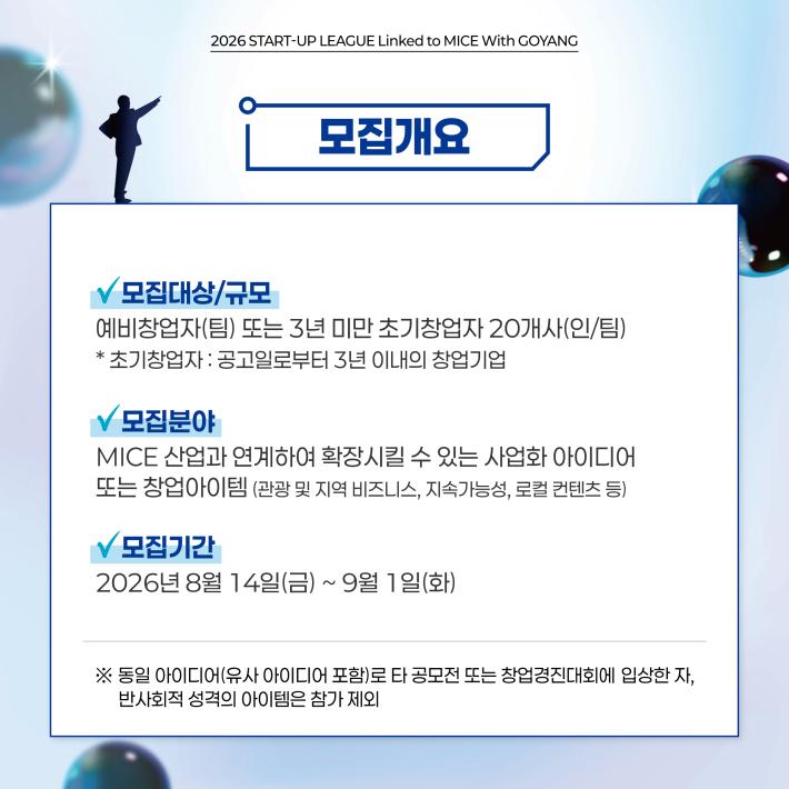 카드뉴스2