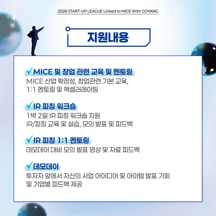 카드뉴스3