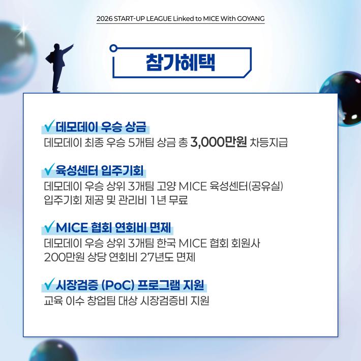 카드뉴스4