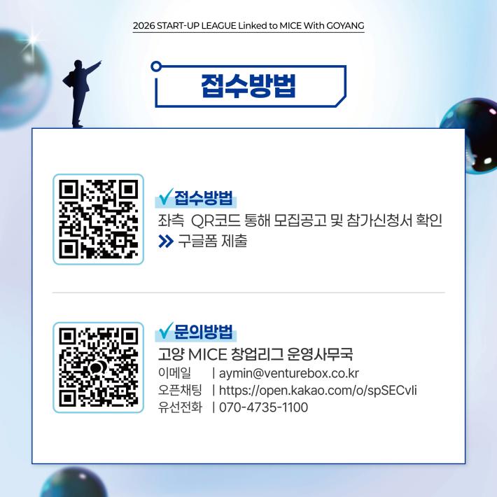 카드뉴스6