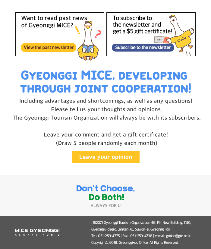 Newsletter