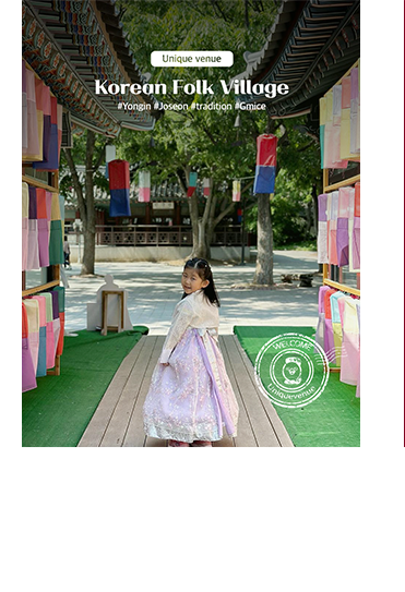 KOREAN Folk Village 한국민속촌