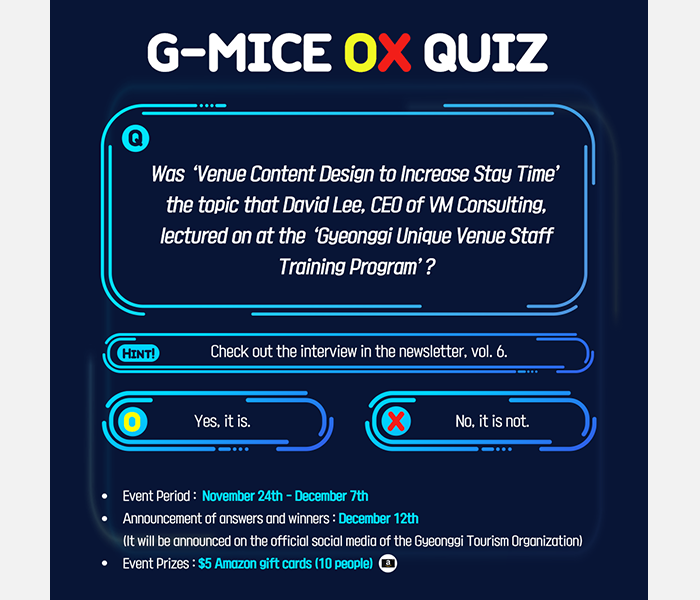 GMICE EVENT GMICE