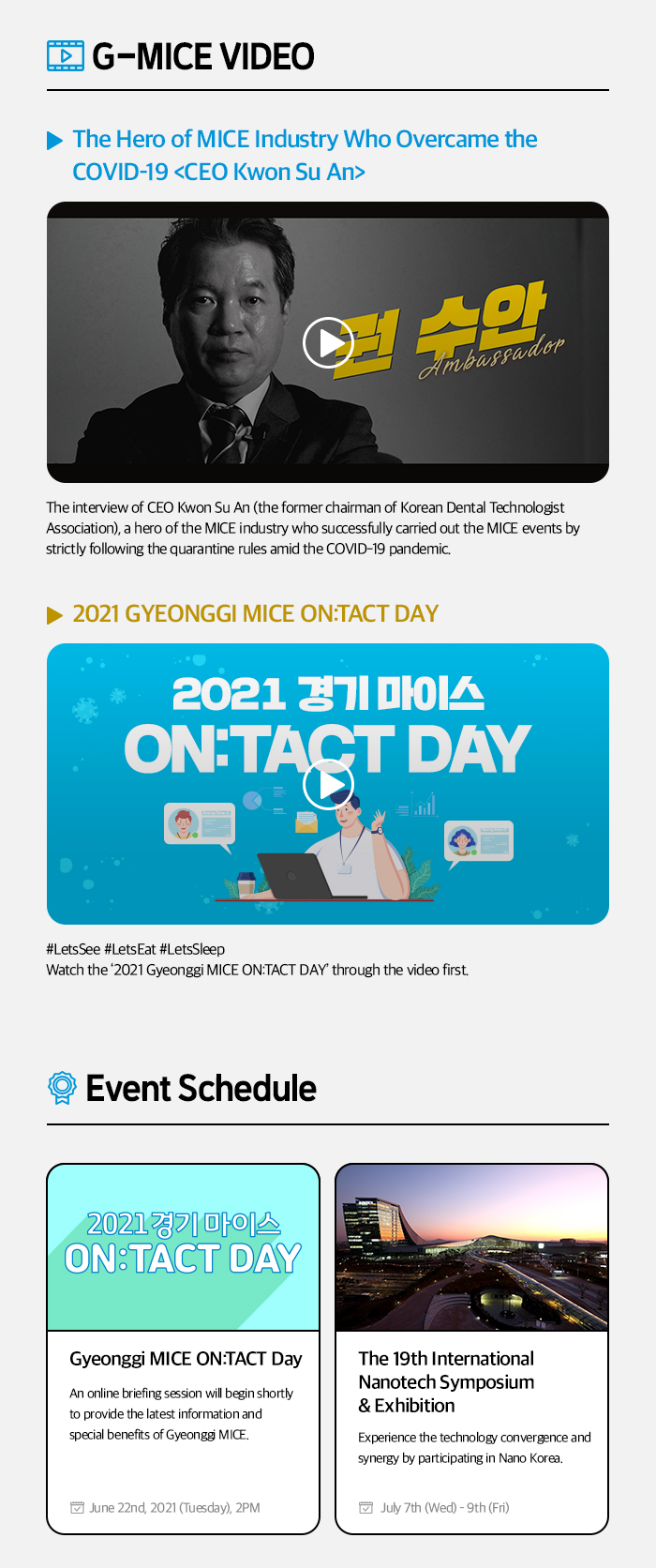 Newsletter