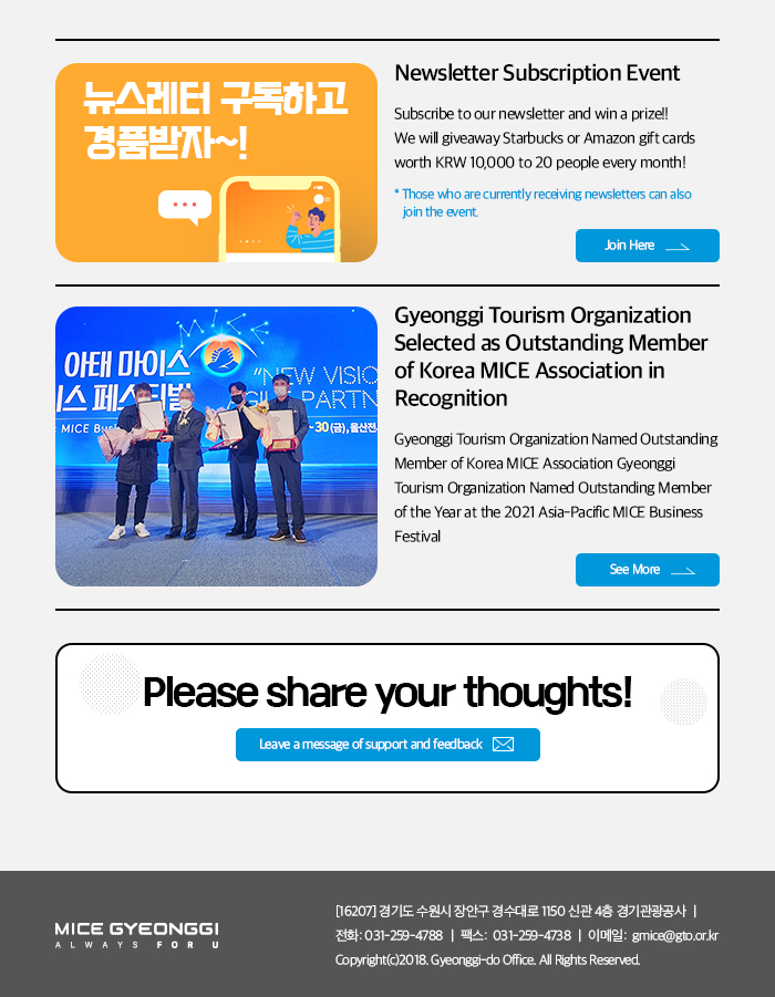 Newsletter