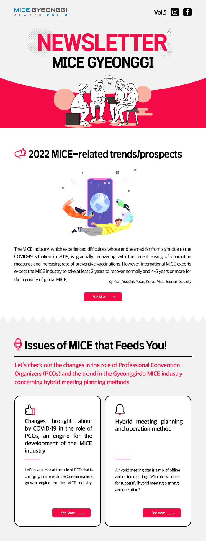 Newsletter