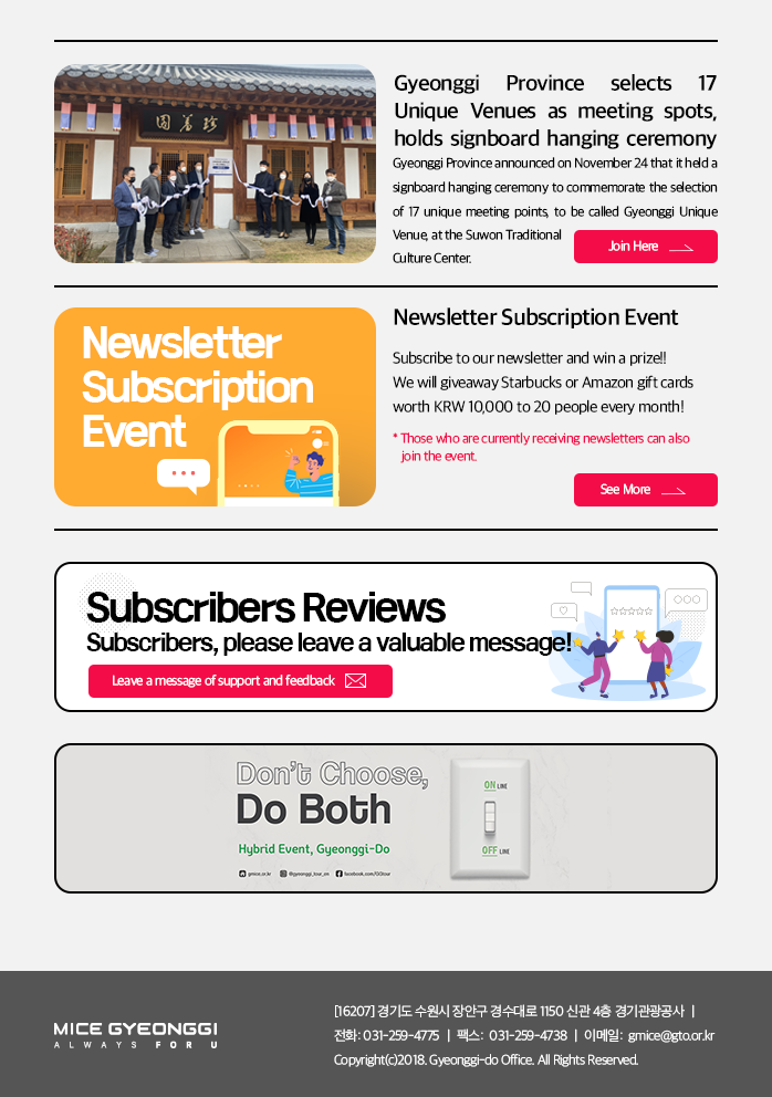 Newsletter