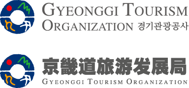 GYEONGGI TOURISM ORGANIZATION 경기관광공사 & 京畿道旅游发展局 GYEONGGI TOURISM ORGANIZATION IC 이미지