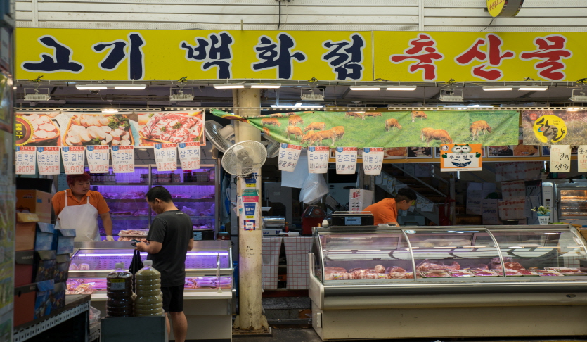 산본시장 | 관광정보 | 여행정보 | 경기관광플랫폼