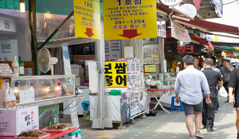 산본시장 | 관광정보 | 여행정보 | 경기관광플랫폼