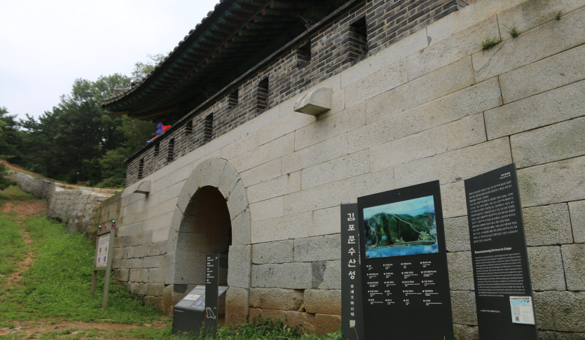 문수산성 | 관광정보 | 여행정보 | 경기관광플랫폼