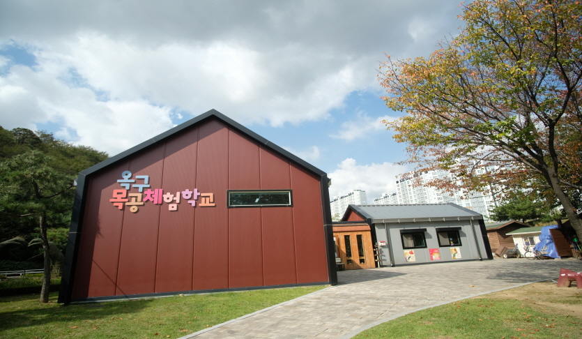 옥구공원 유아숲체험원 | 관광정보 | 여행정보 | 경기관광플랫폼