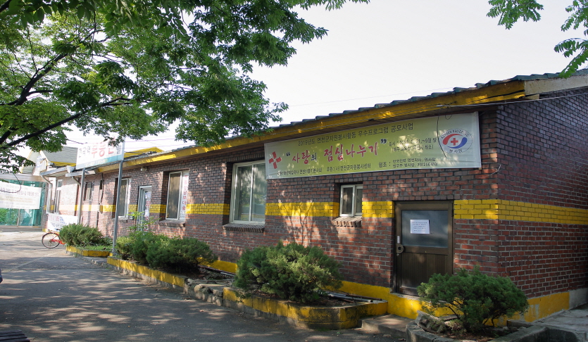 전곡역 | 관광정보 | 여행정보 | 경기관광플랫폼