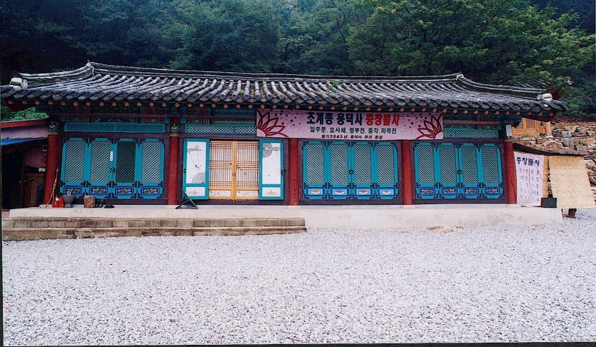 용덕사 | 관광정보 | 여행정보 | 경기관광플랫폼