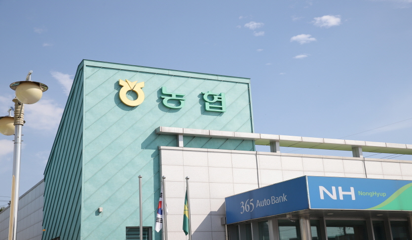 대월농협 단월지점 | 관광정보 | 여행정보 | 경기관광플랫폼