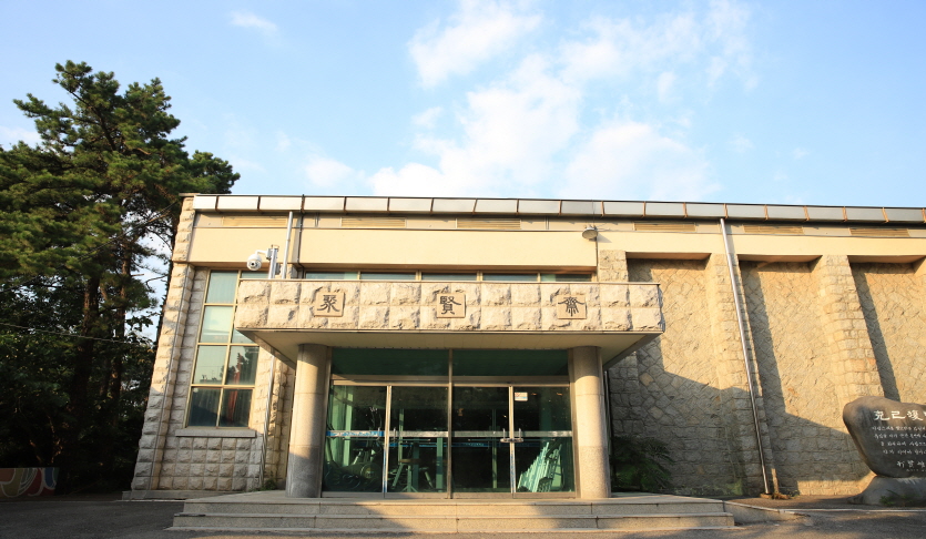 이천제일고등학교 강당 | 관광정보 | 여행정보 | 경기관광플랫폼