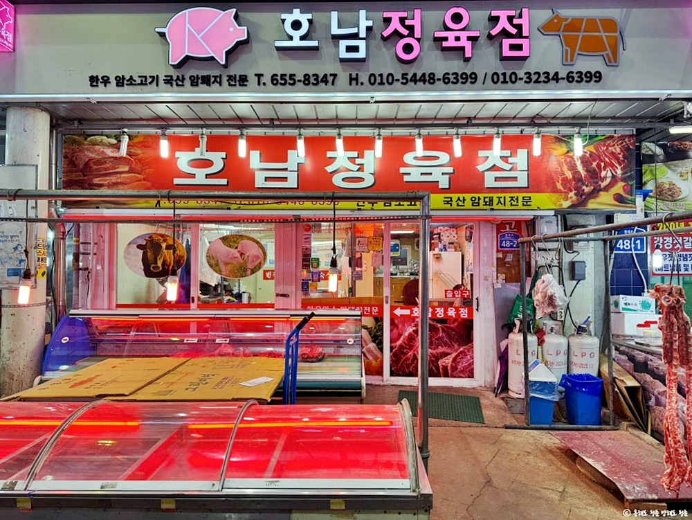 평택 가볼만한곳 데이트 추천 평택 통복시장 전통시장 | 여행이야기 | 추천여행 | 경기관광플랫폼