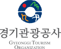 경기관광공사